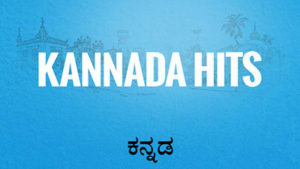 Kannada-Hits-400x225-px