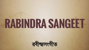 Rabindra-Sangeet-Hits-400x225-px
