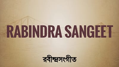 Rabindra-Sangeet-Hits-400x225-px